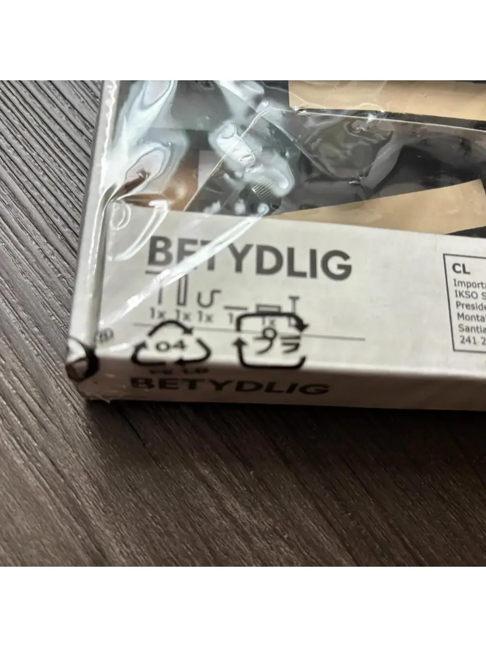 IKEA BETYDLIG Curtain Rod Holder 502.198.93 Black Wall Ceiling Fan Bracket NEW